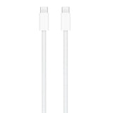 240W USB-C Charge Cable (2m) - Premier Technology